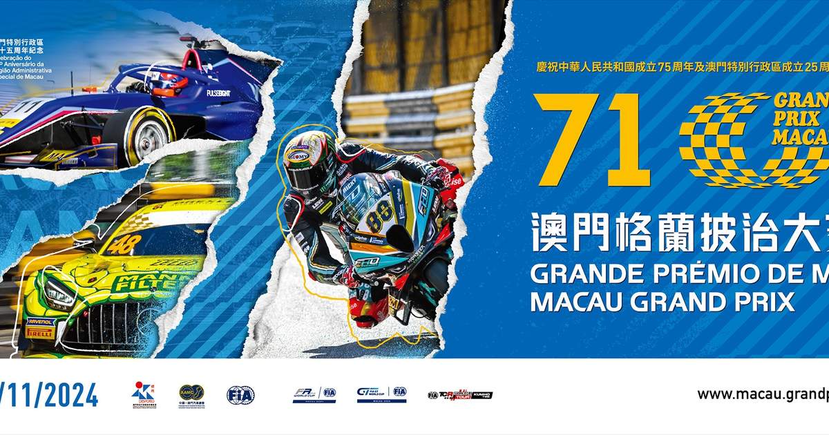 71st Macau Grand Prix Ticket (Require to collect physical ticket) Klook Singapore